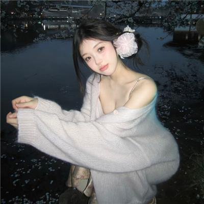 老人